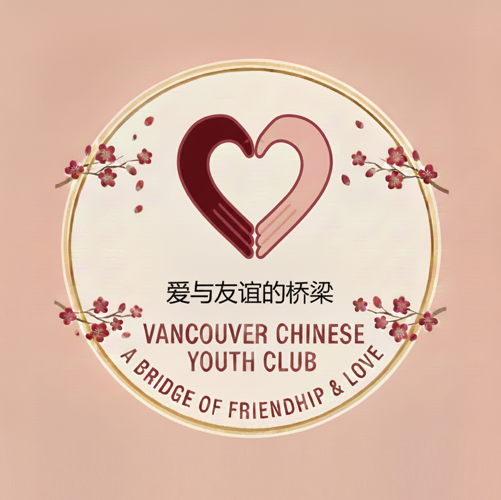 VANCOUVER CHINESE YOUTH CLUB
