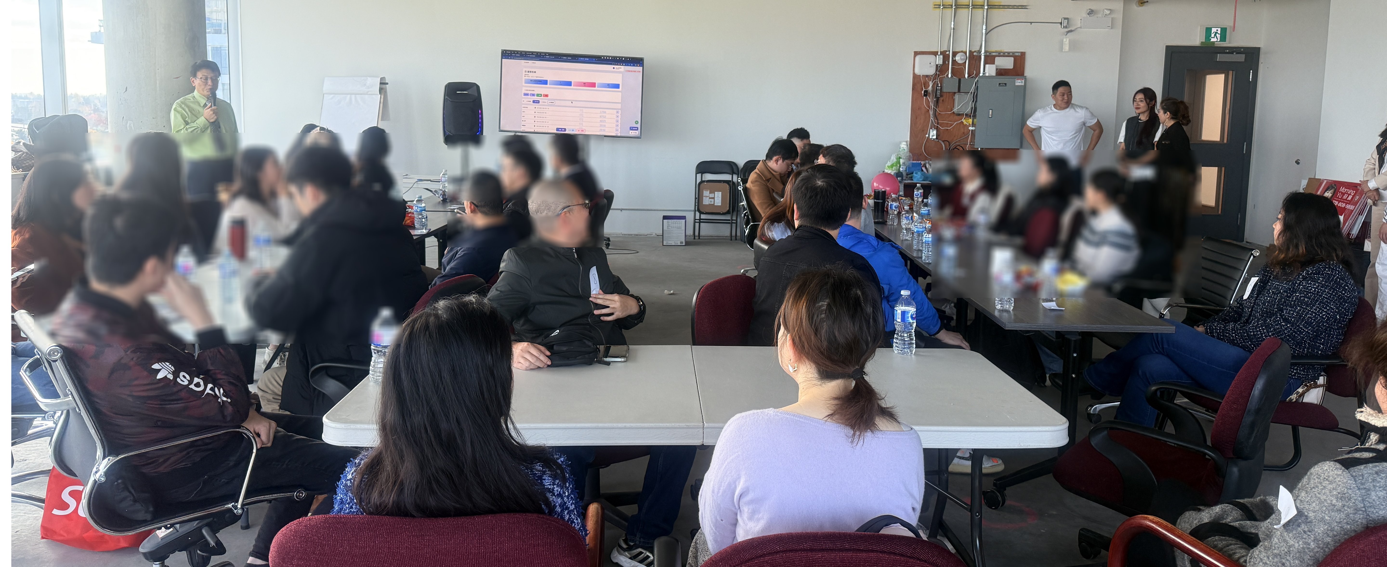 Event Photo - 1108 03