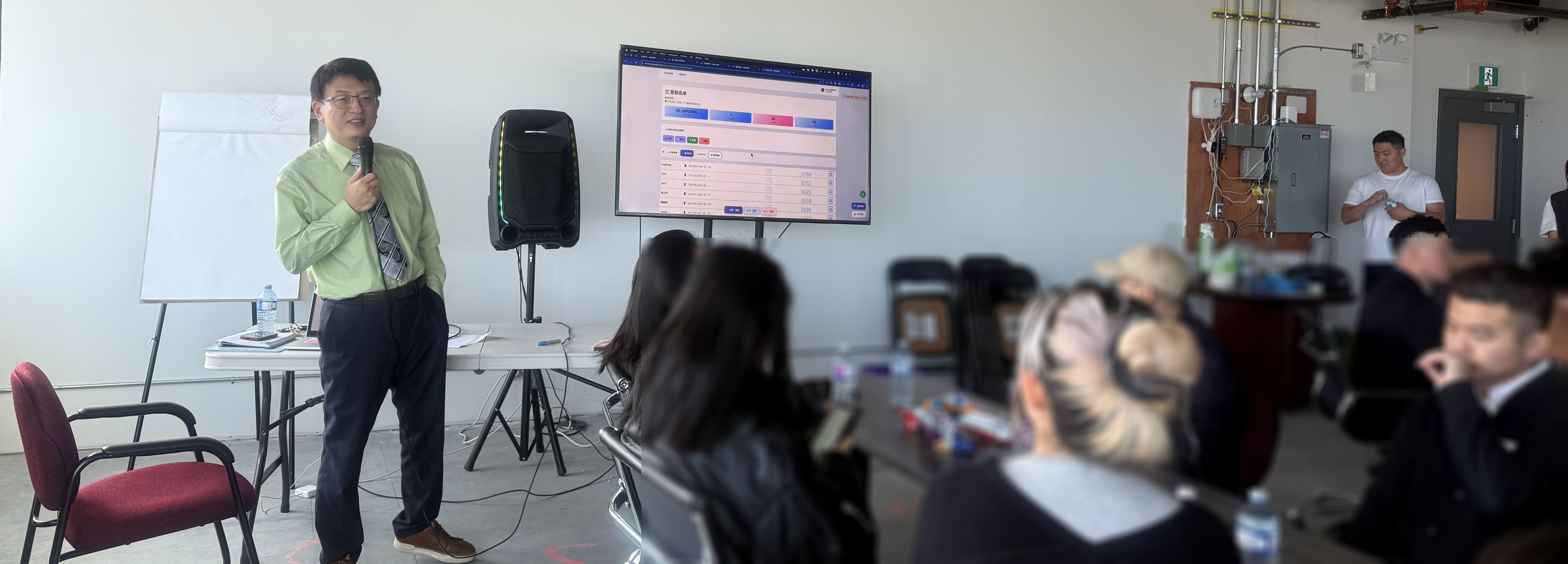 Event Photo - 1108 04