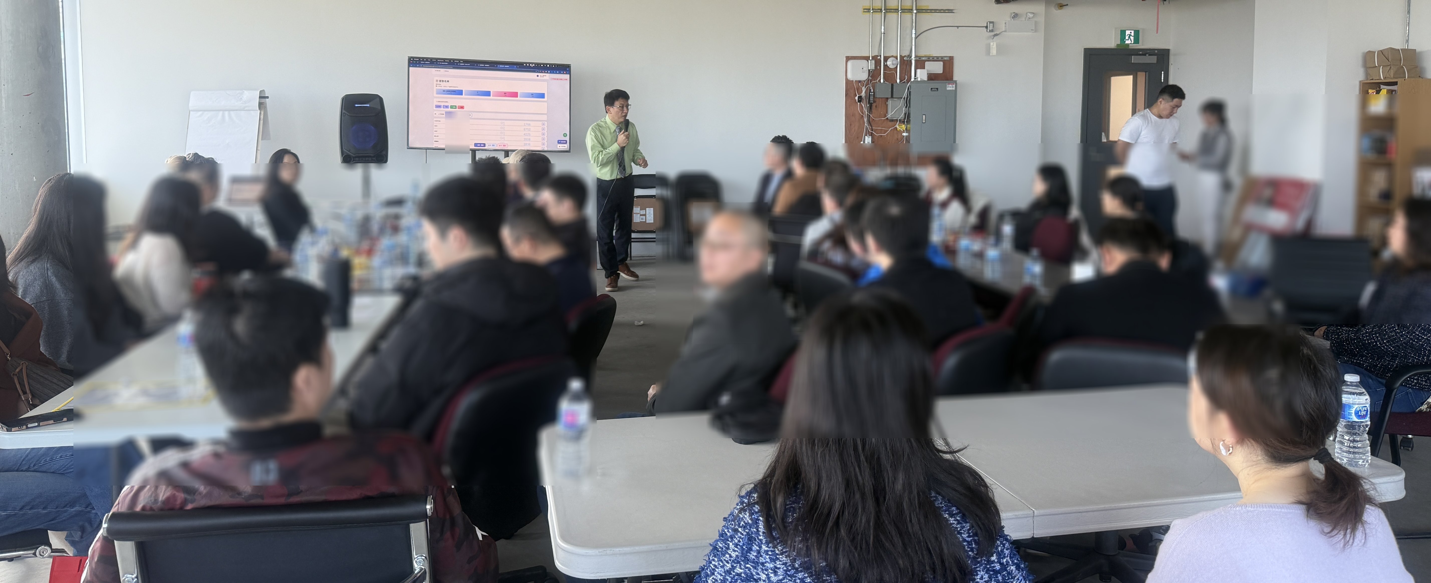 Event Photo - 1108 06