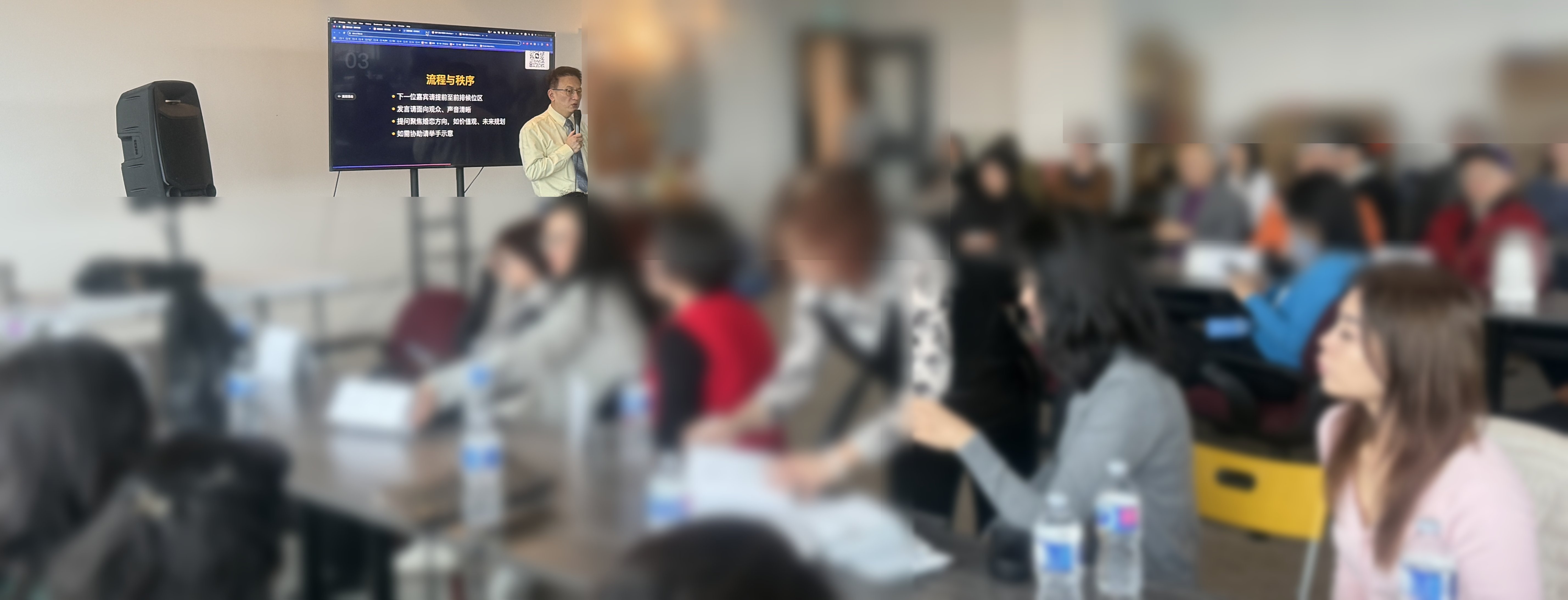 Event Photo - 25 1213  05