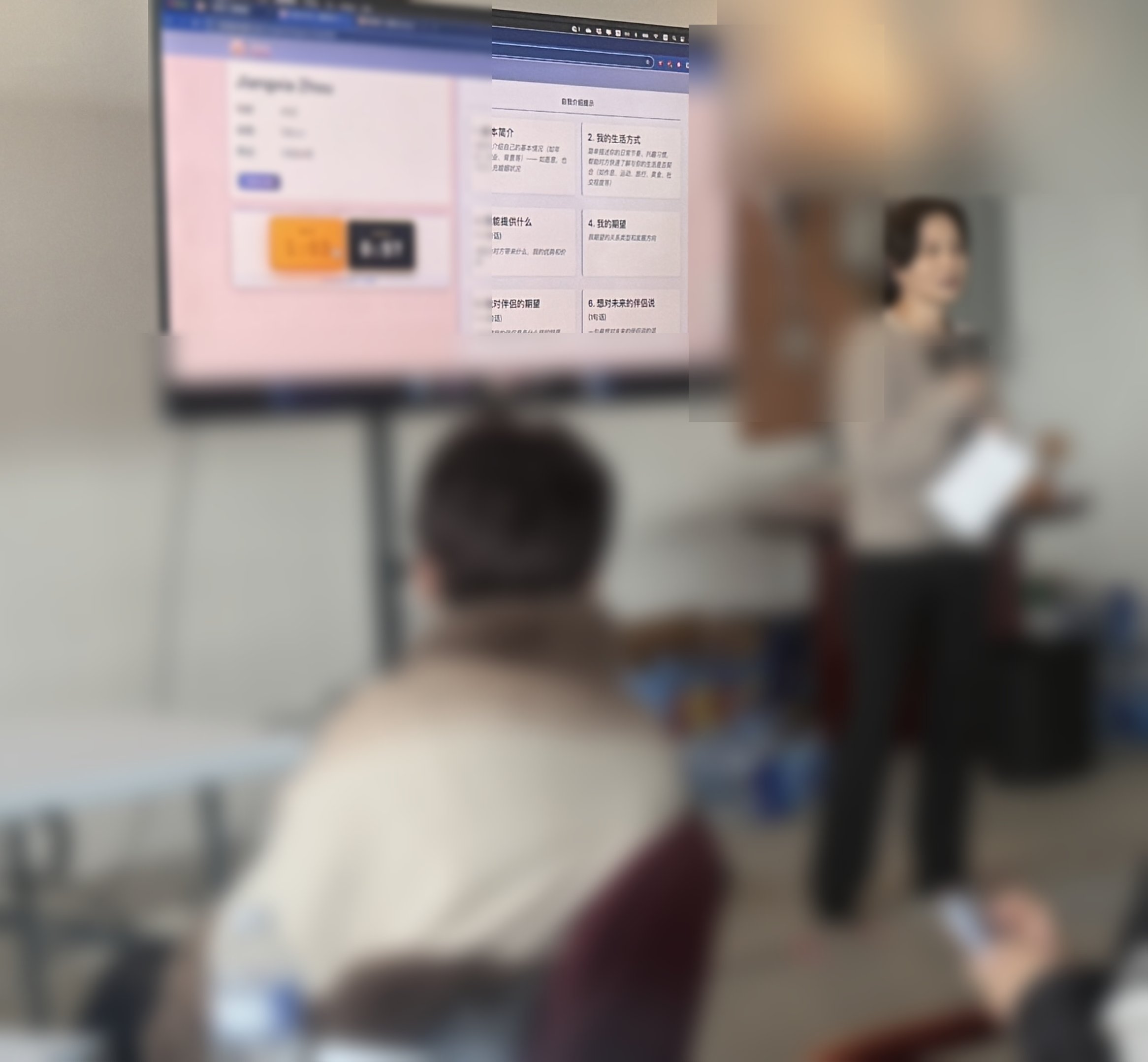 Participants - 25 1213  26