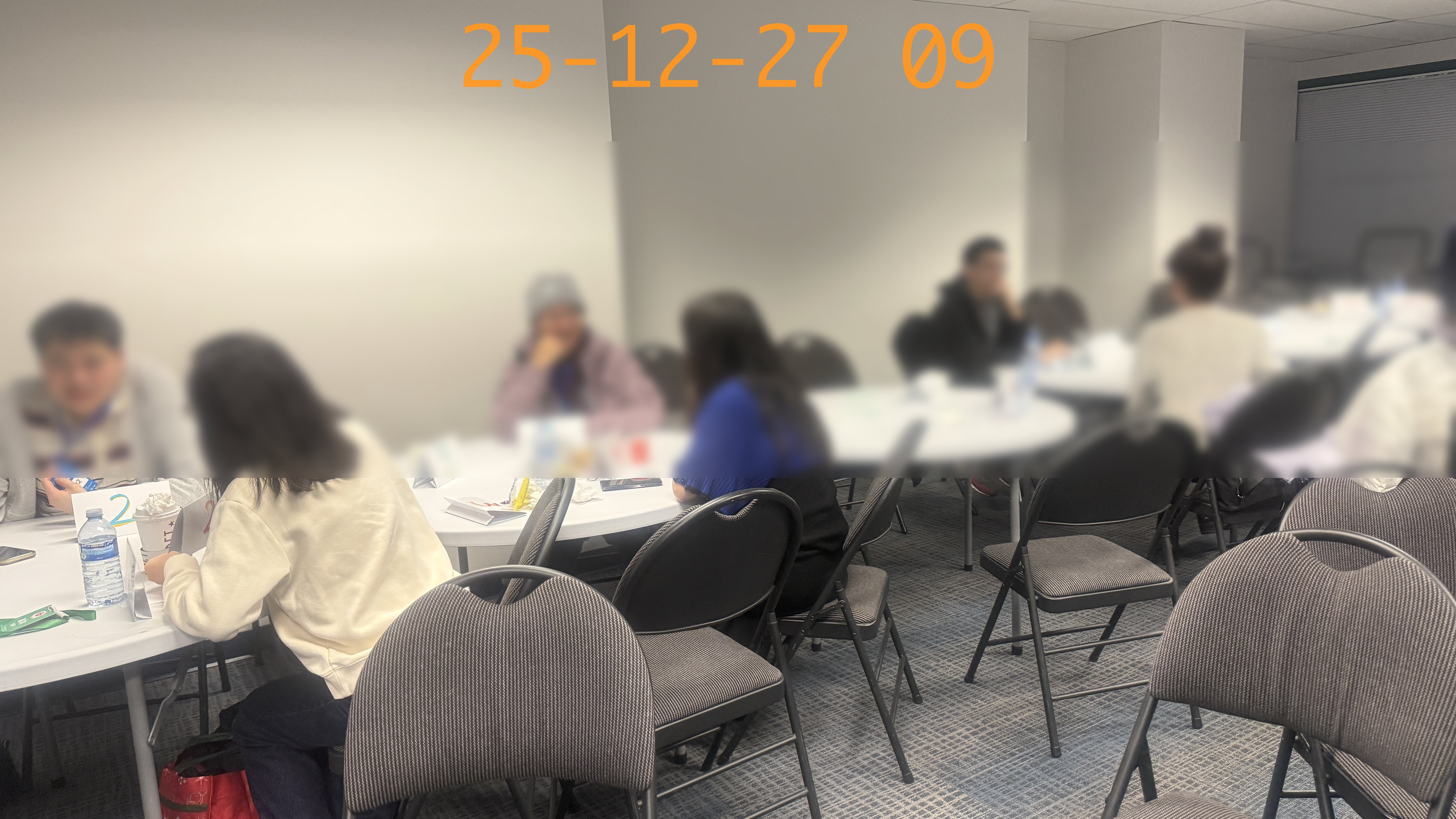 Event Photo - 25 1227 09 Wm