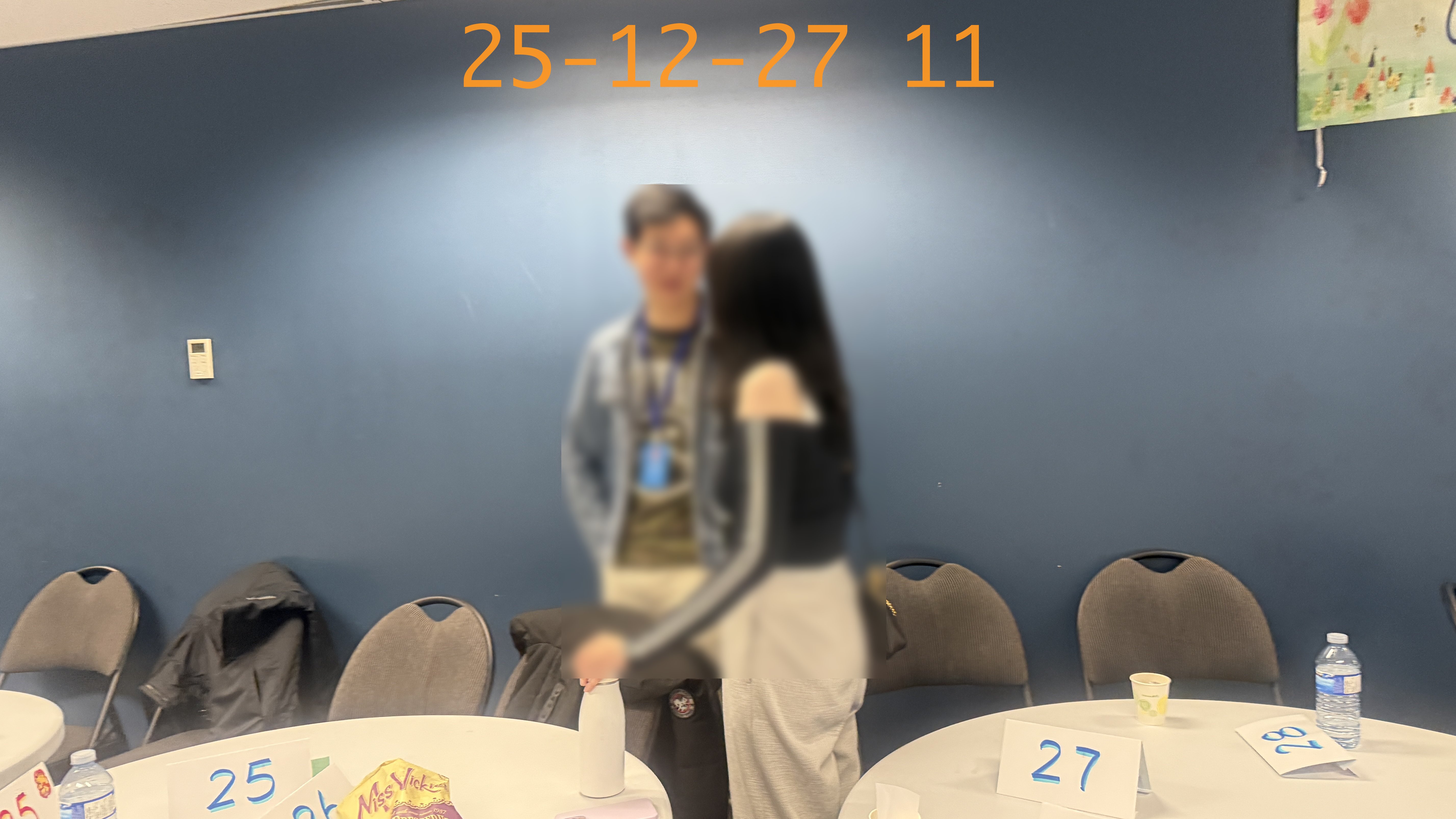 Event Photo - 25 1227 11 Wm