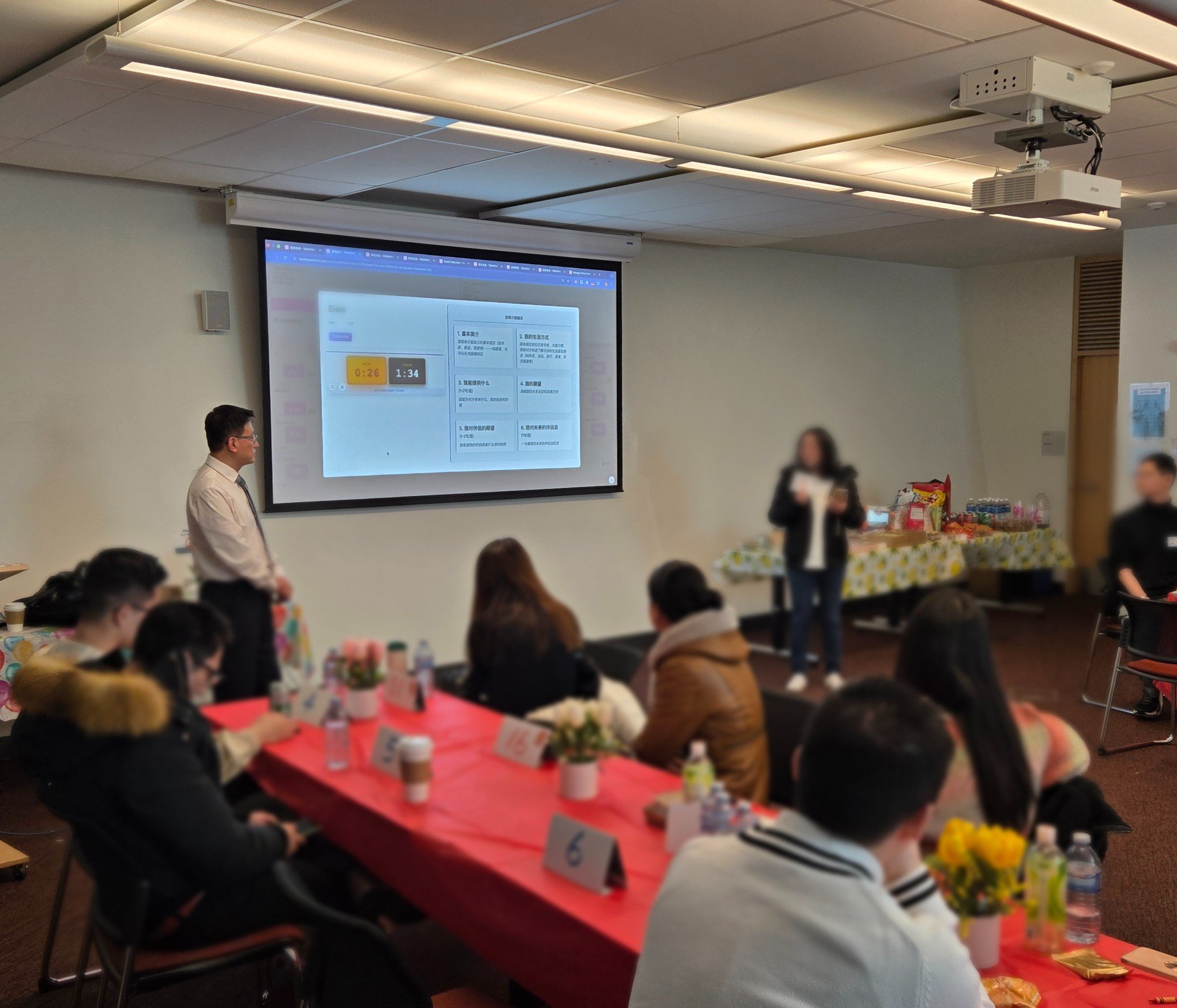 Participants - 26 0214 Surrey 01