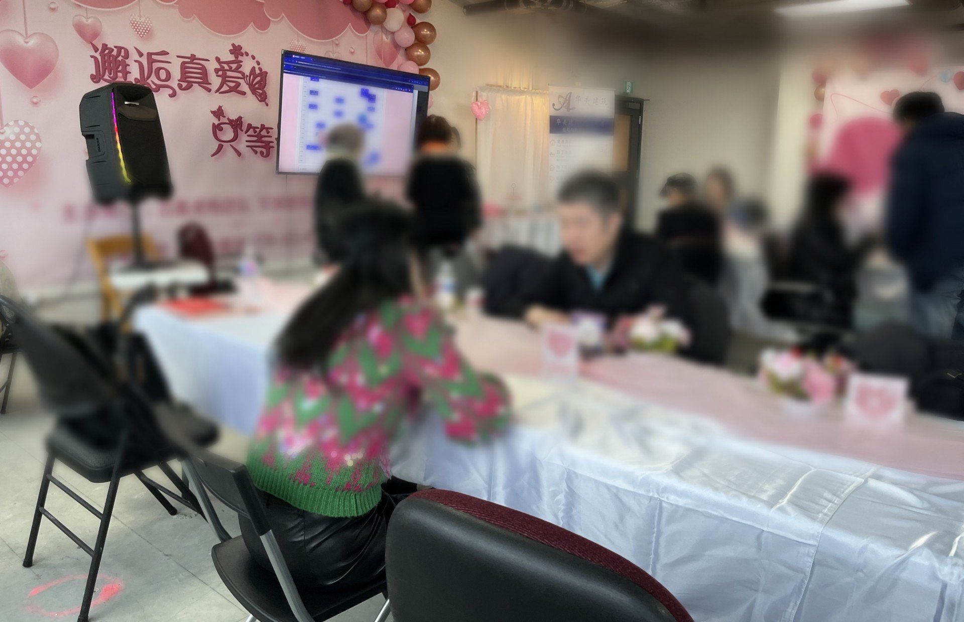 Event Photo - 26 0221 04