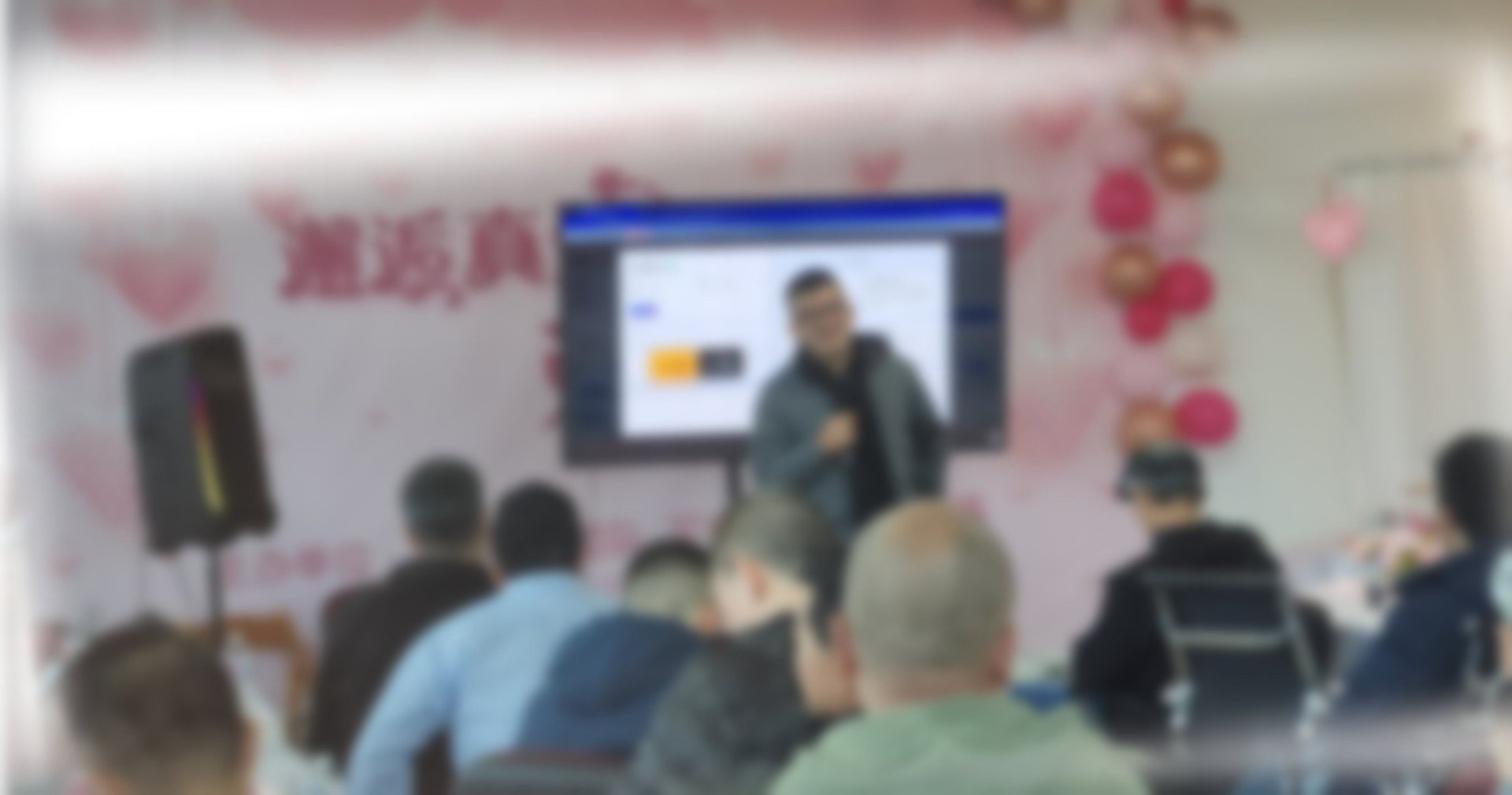 Event Photo - 26 0221 08