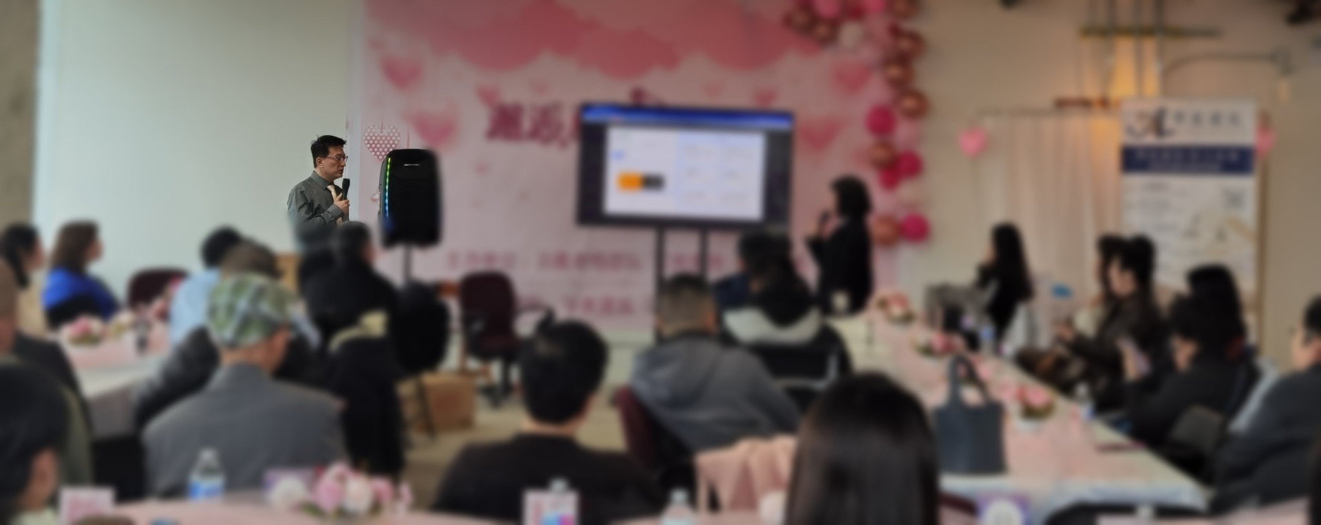 Event Photo - 26 0221 12