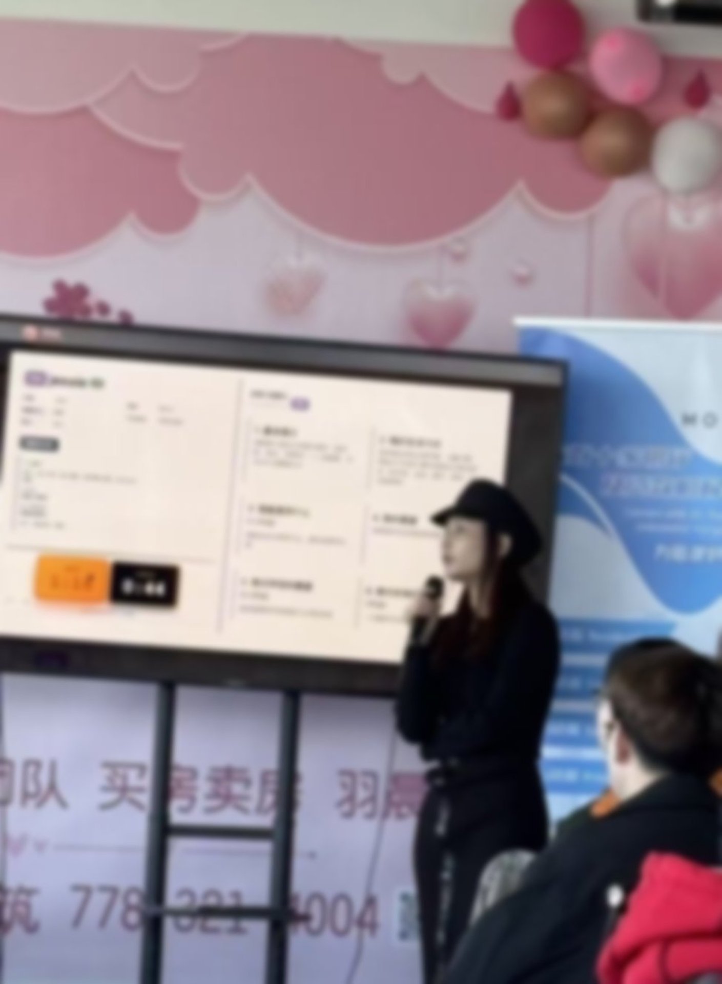 Participants - 26 03 14 C  02