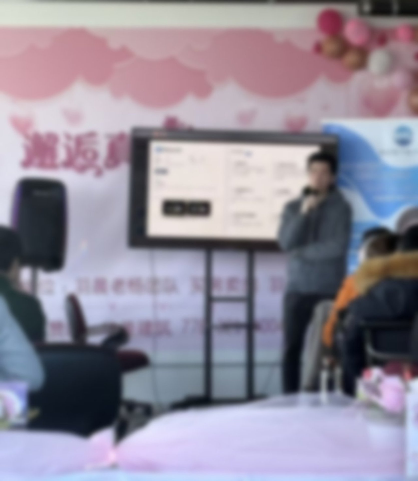 Participants - 26 03 14 C  04