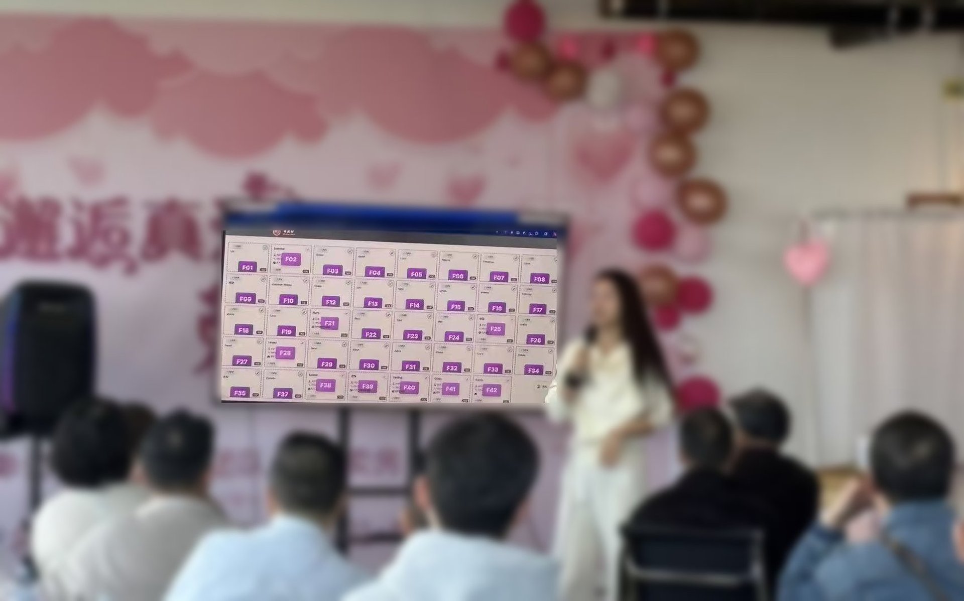 Event Photo - 26 0321 05