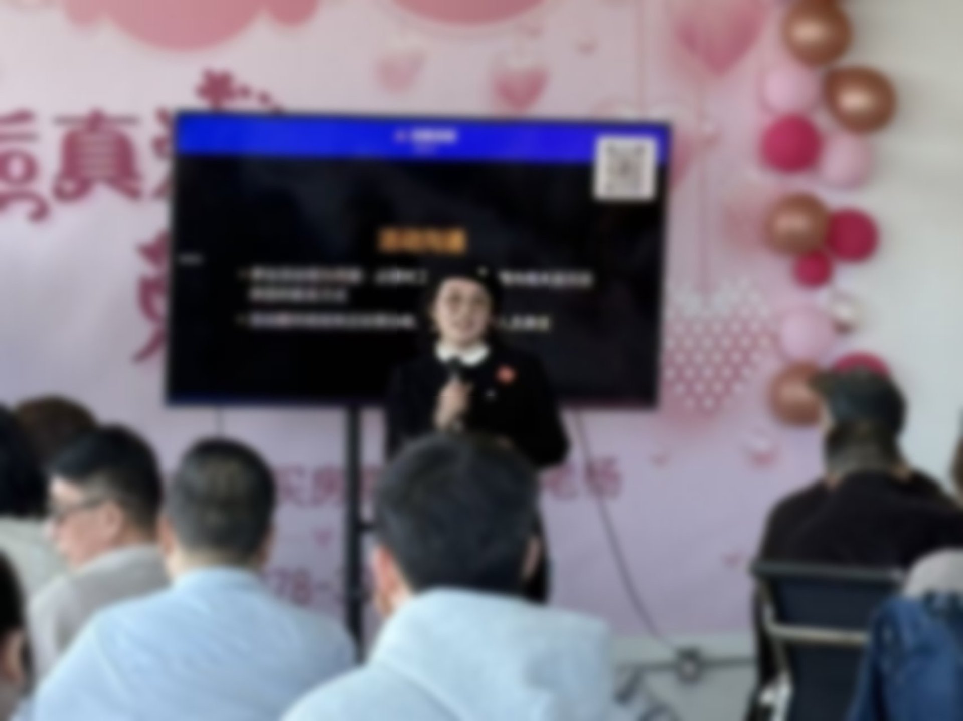 Event Photo - 26 0321 07