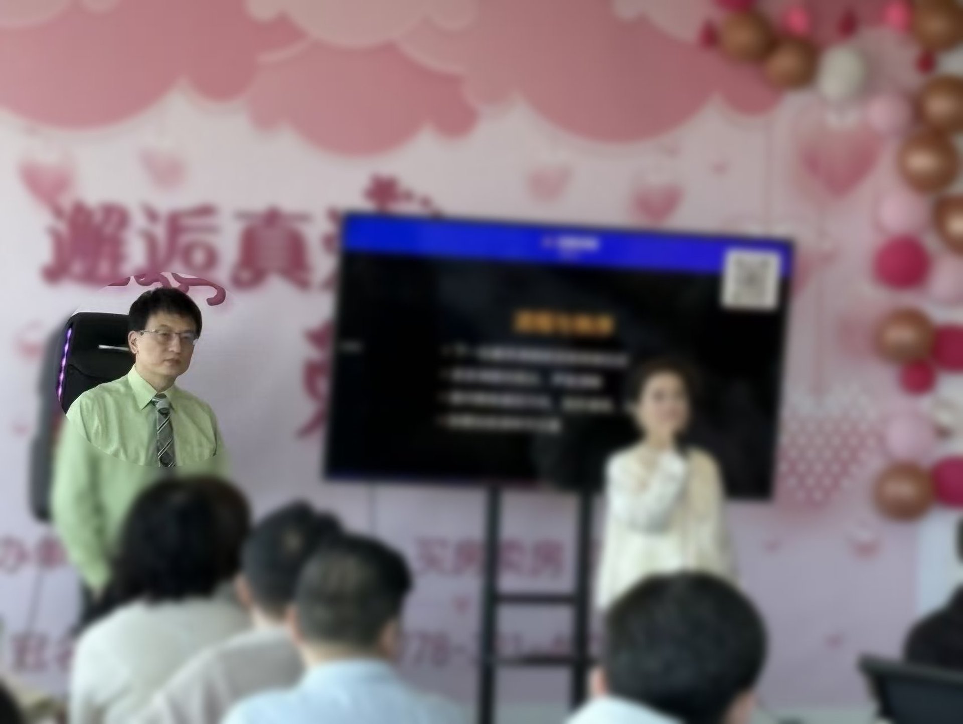 Event Photo - 26 0321 08