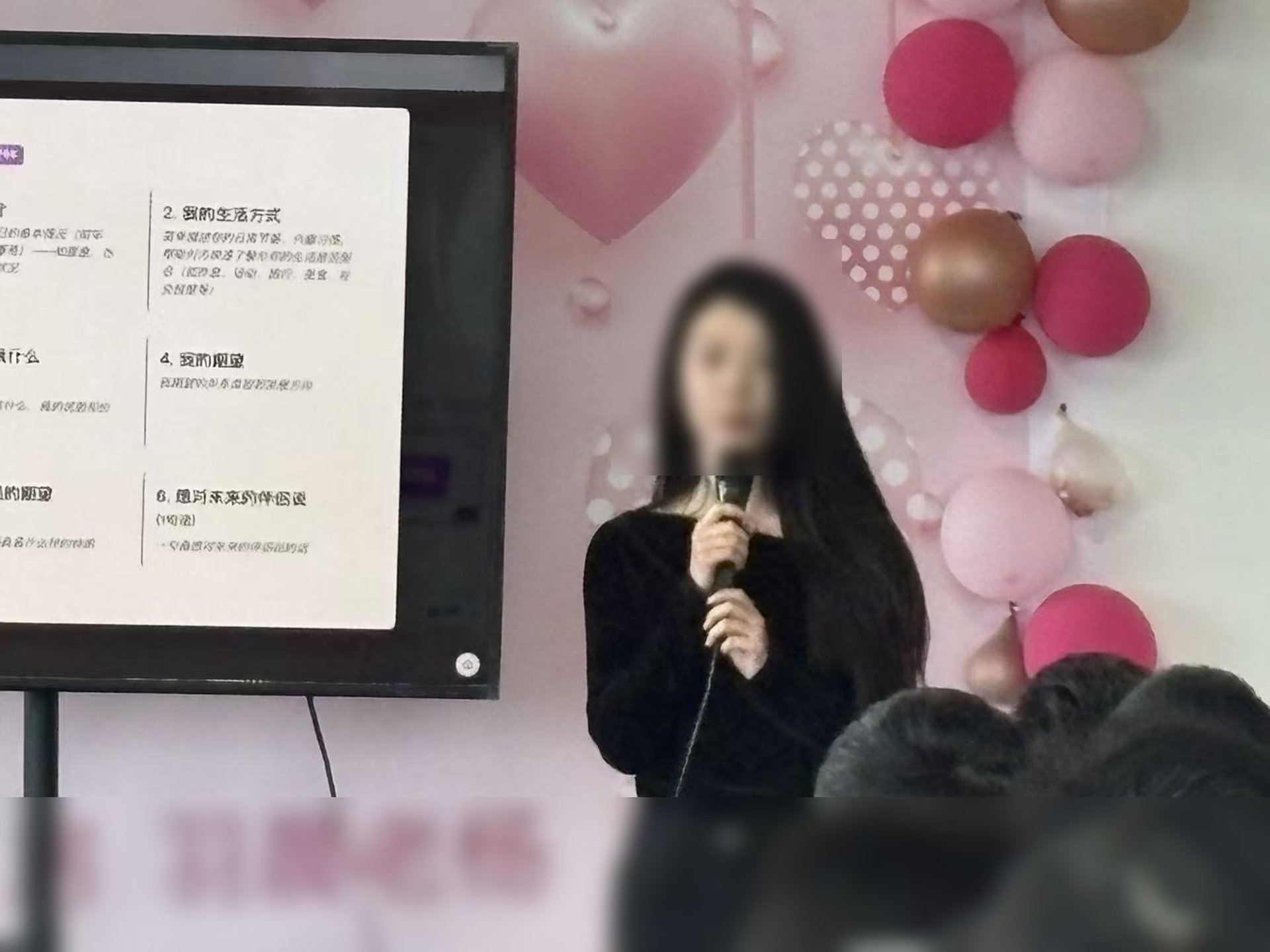 Event Photo - 260328 05