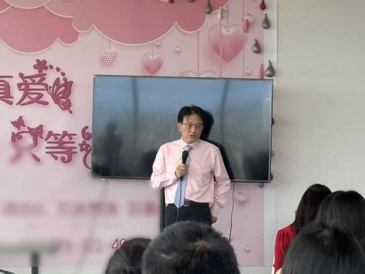 Event Photo - 26 0711 20