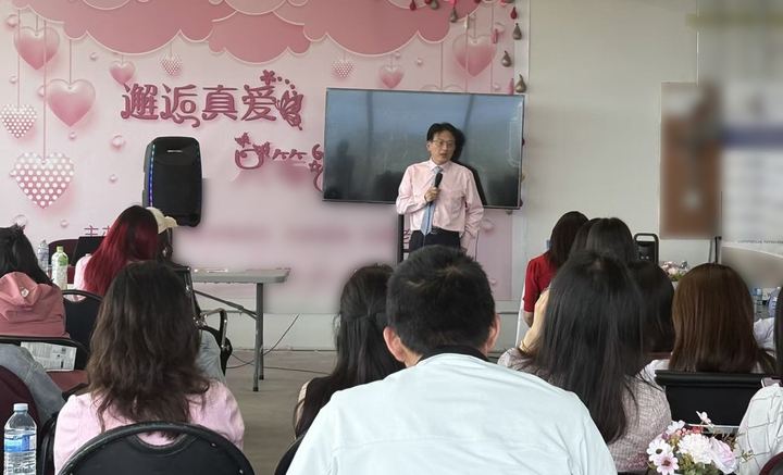 Event Photo - 26 0711 21