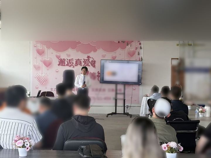 Event Photo - 260801 18 Opt