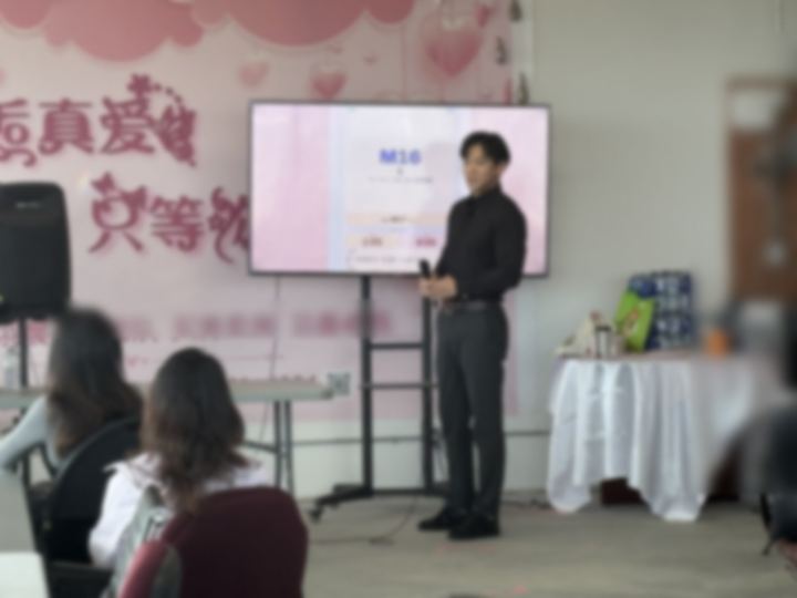 Event Photo - 260919 01