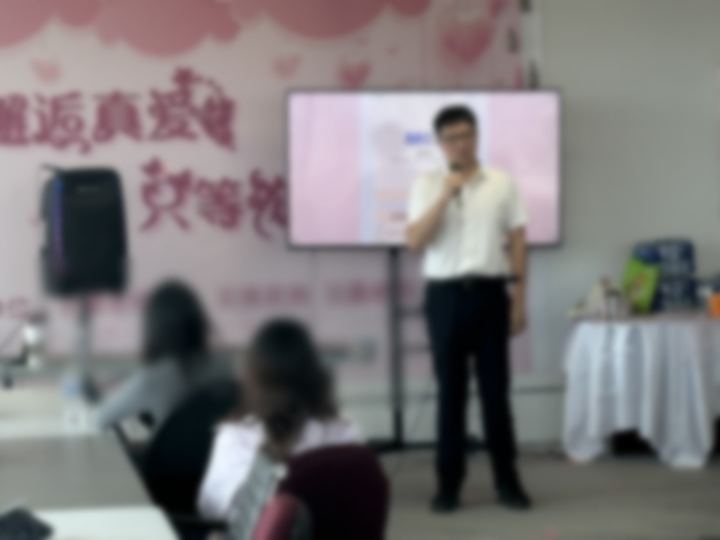 Event Photo - 260919 02