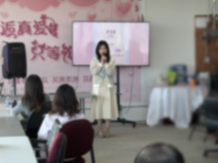 Event Photo - 260919 04
