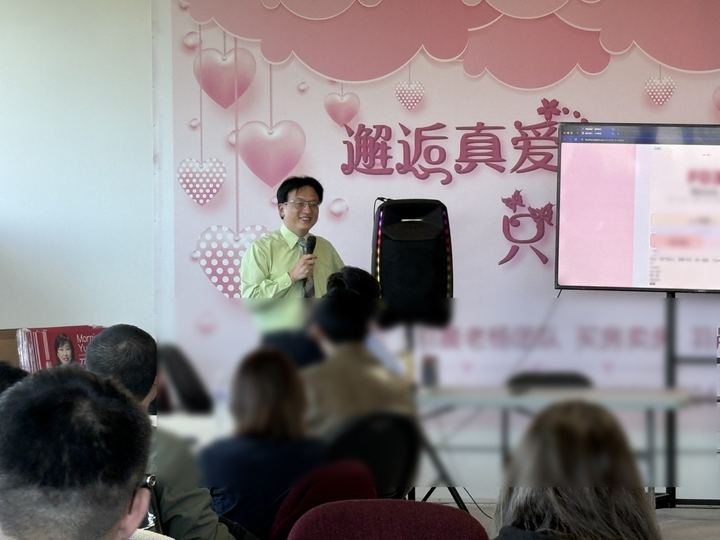 Event Photo - 261004 04