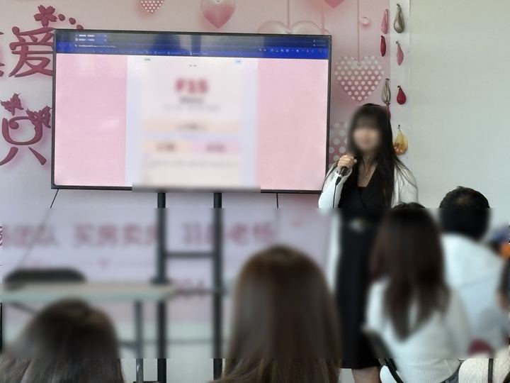 Event Photo - 261004 10