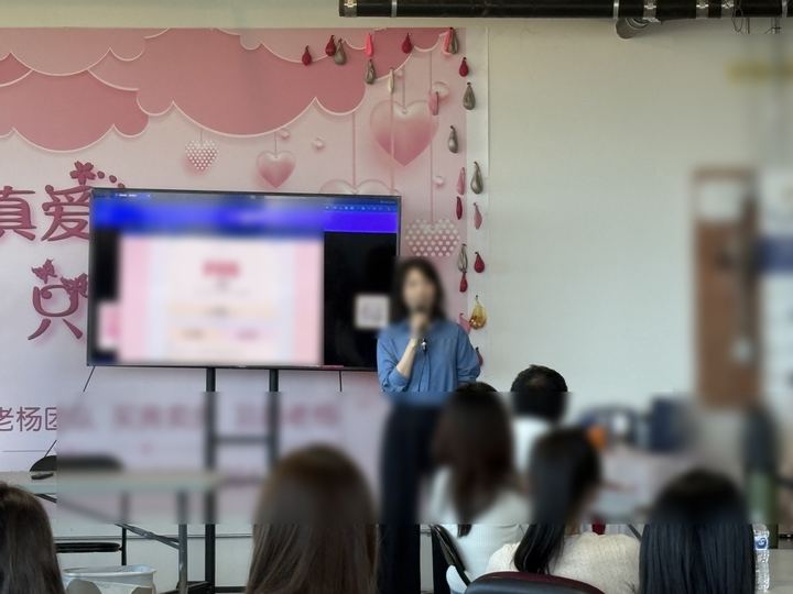 Event Photo - 261004 12